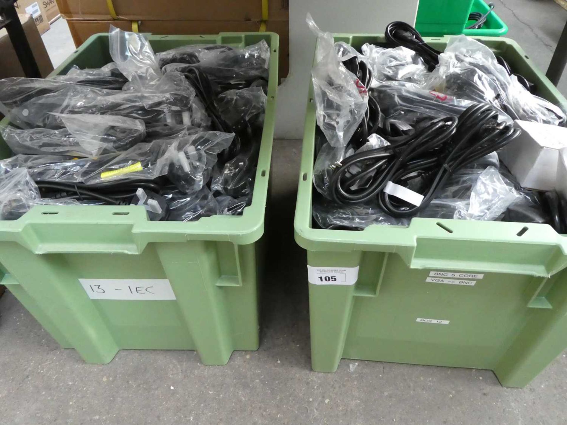 +VAT 2 large trays and contents of power leads, brackets, power supplies, rack tray etc