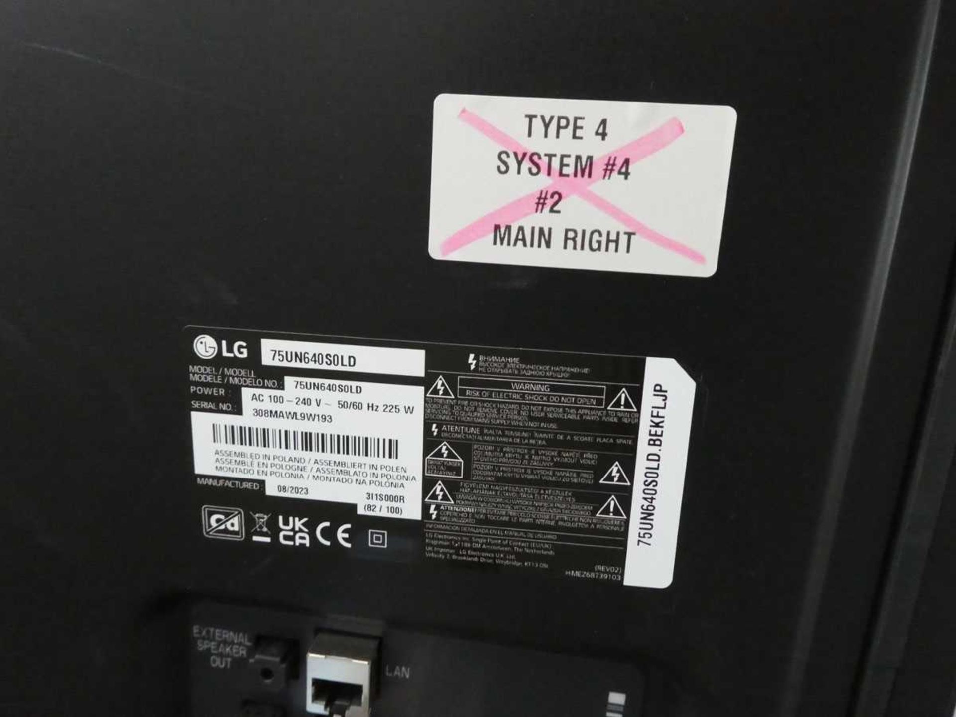 LG Model 75UN640S0LD 75" 4K UHD Signage Display TV with Remote Control, stand & Box Manu 08/2023 - Bild 2 aus 2