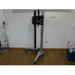 PMVmounts Extra Large VC TV trolley and stand for 55" - 75" Monitor/TV with 4 way mains extension