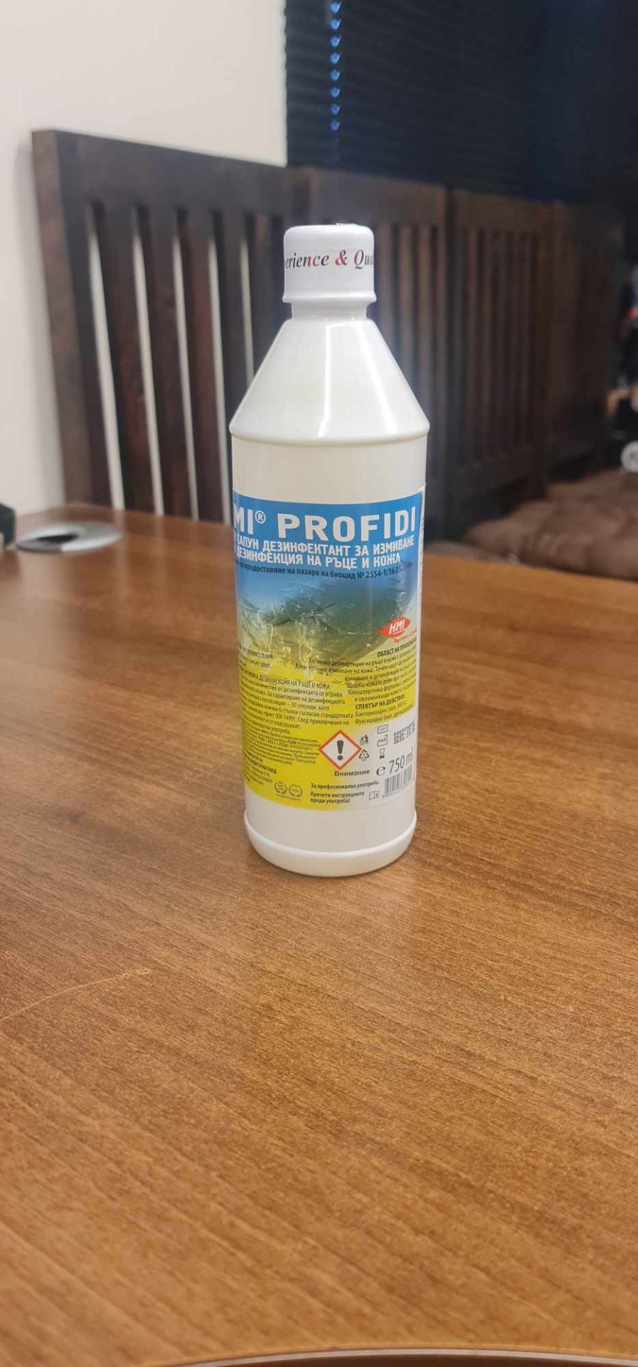 50 x Profidi Liquid Soap Disinfectant For Hands and Skin
