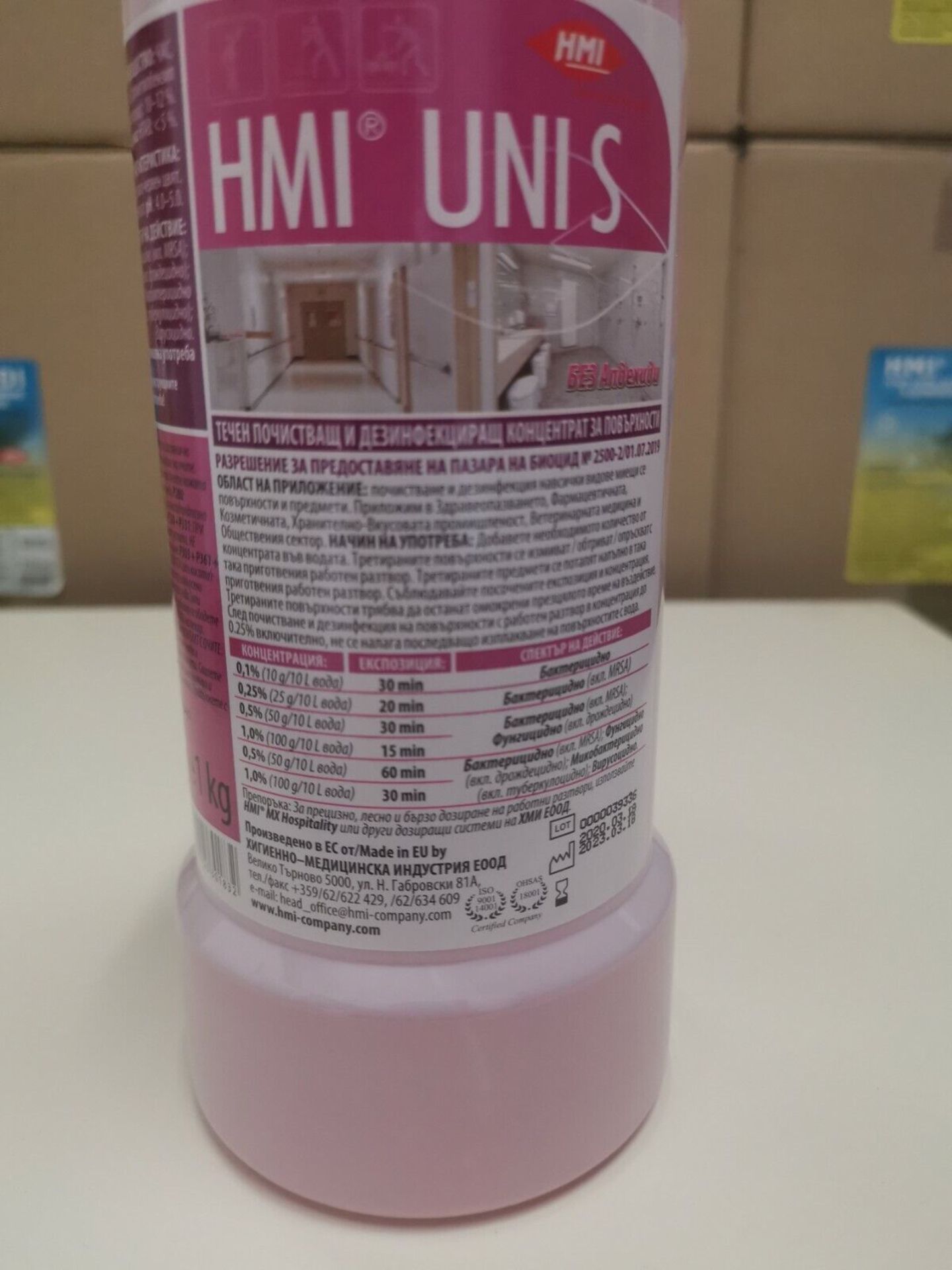 20 x UNI S Liquid Disinfectant Cleaning Concentrate For Surfaces - 1 kg - Image 3 of 6