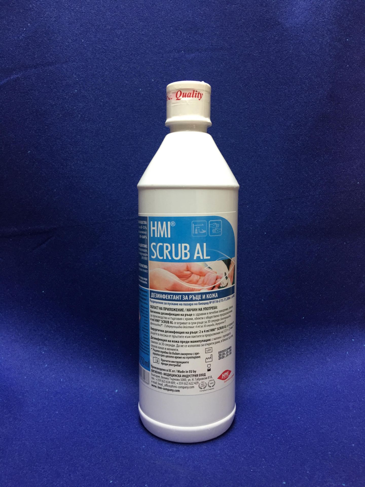 50 x 750ml Scrub All Disinfectant For Hand, Skin Cleaning - Image 8 of 12