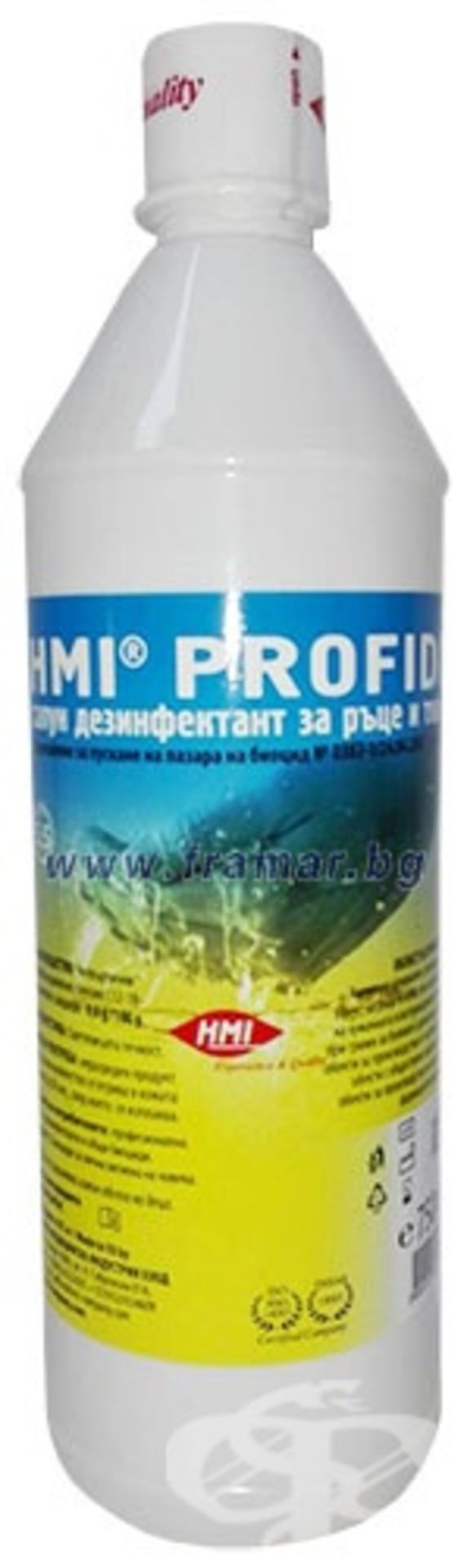 50 x Profidi Liquid Soap Disinfectant For Hands and Skin - Image 8 of 9