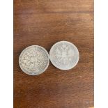 Two Imperial Russian Silver Kopeck Coins 1897 & 1899.
