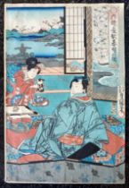 Utagawa Kunisda (Attributed) 1786-1864 (Utagawa Toyokuni III) 3/3 Triptych (#0350)