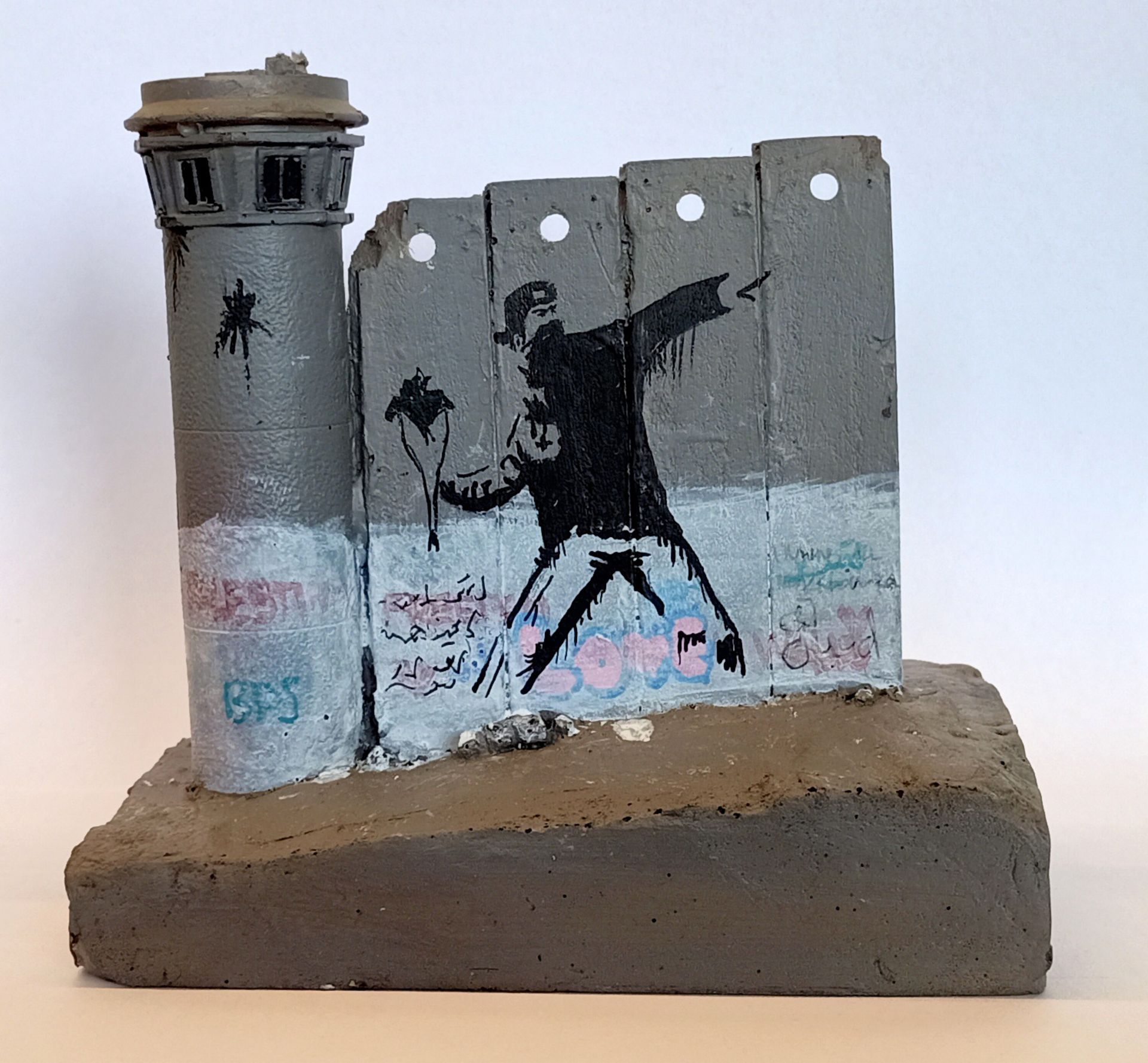 Banksy 'Free Palestine Flower Thrower Tower' Walled Off Hotel Wall Sculpture w/Receipt (#0536)