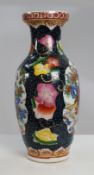 Decorative Japanese Porcelain Vase