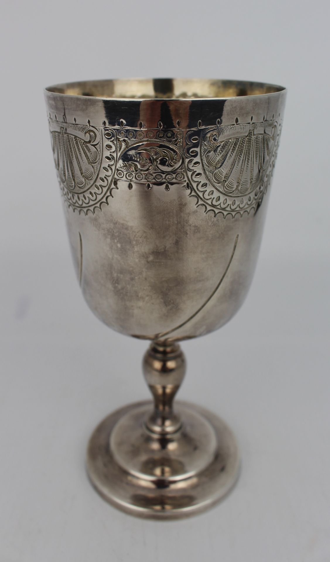 Silver Plated Goblet - Image 3 of 3