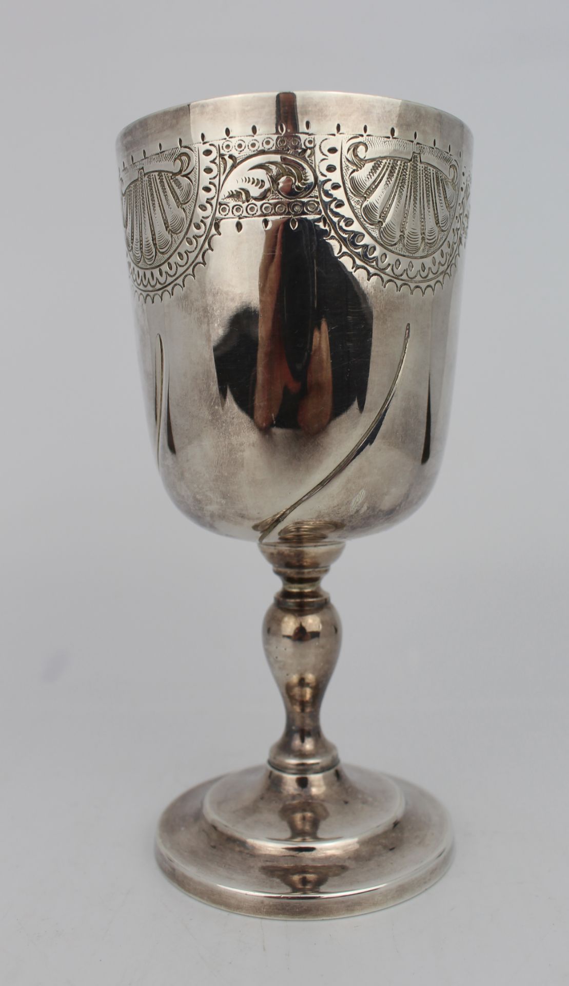 Silver Plated Goblet - Image 2 of 3