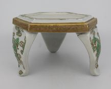 Chinese Porcelain Stand
