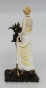 Albany Porcelain & Bronze Figurine Monaco