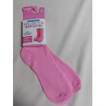 Welly Socks In Pink, Blue and Green Mixed. 20 Pairs