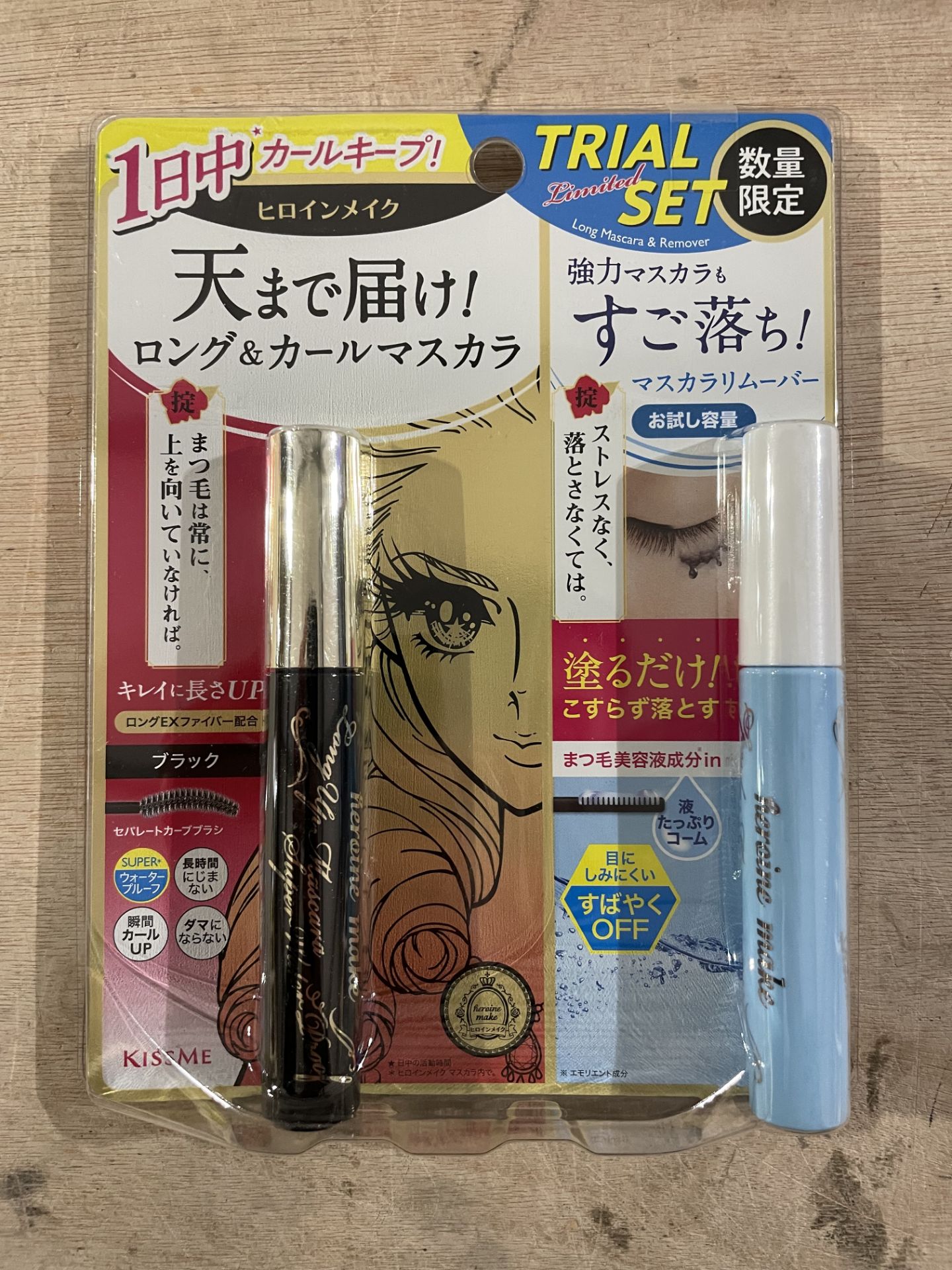 60 x Isehan Kiss Me Heroine Make Long & Curl & Super Waterproof Mascara + Speedy Mascara Remover... - Image 2 of 13