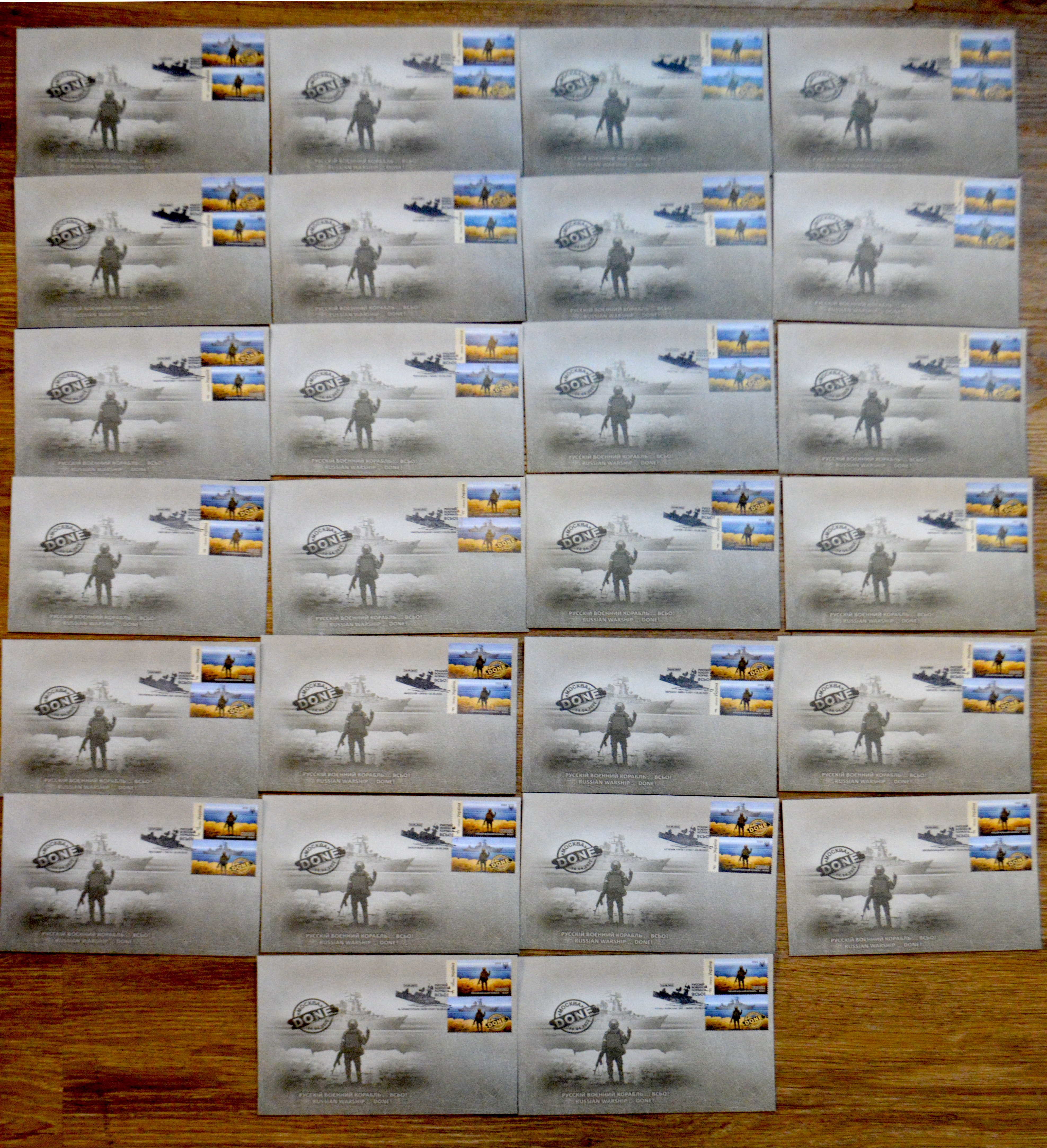 [Stamps][Military] Russian Warship Go F** DONE Collection of 26 First Day Covers From Ukraine Cit... - Image 7 of 10