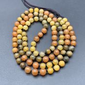 Beautiful Natural Burmese Jade Beads Strand