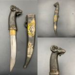 Wonderful Antique Beautiful Handmade Steel Knife , Rare Handmade Knife