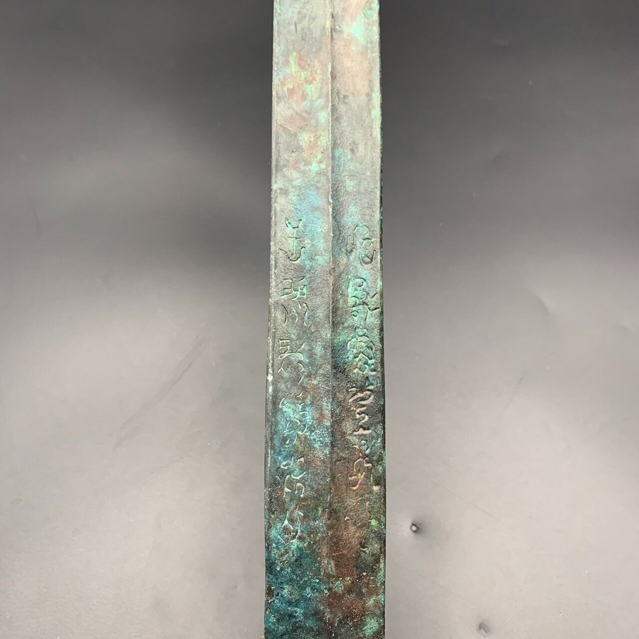 Wonderful Antique Asian Bronze Sword, - Image 5 of 9