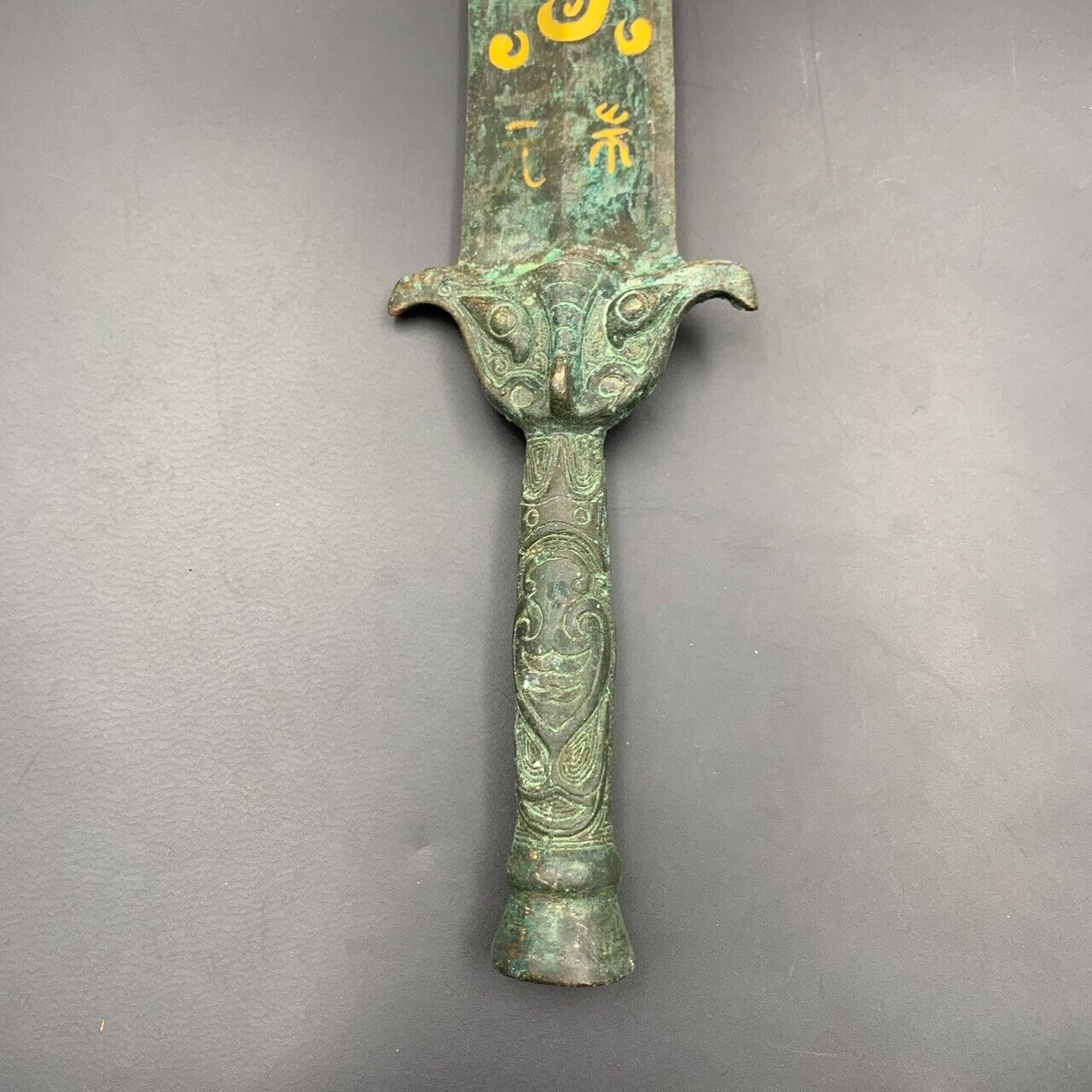 Brilliant Antique Asian Decorative Bronze Large sword, 64 CM, - Image 7 of 8