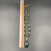 Awesome Ruby zoisite With Indian Gold tone beads Necklace.