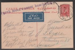 Egypt / Crash Mail 1927 (Sep. 29)