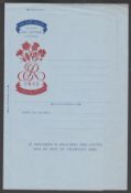 Great Britain - Stationery 1953