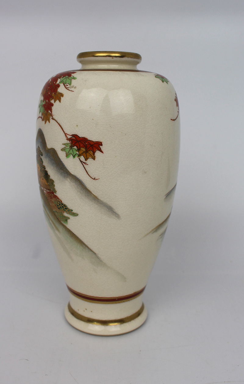 Oriental Porcelain Vase - Image 3 of 4