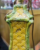 Decorative Ceramic Table Lamp