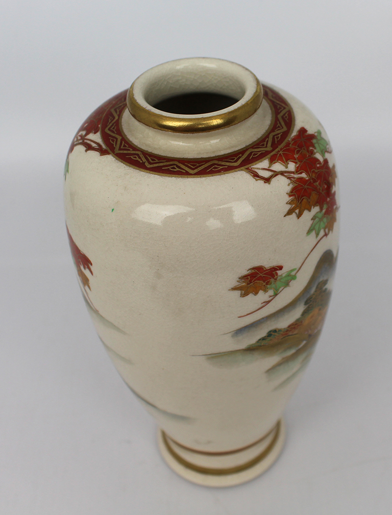 Oriental Porcelain Vase - Image 2 of 4