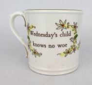 Royal Worcester Wednesday's Child Tankard