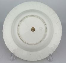 Minton Gilt & Cream Dessert Bowl