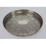 Small Silver Plated Cavalier Galleried Tray