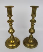 Pair of Georgian Brass Candlesticks