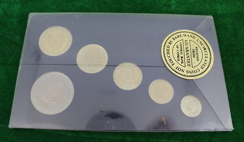 Cyprus 1985 Uncirculated Cased Coin Set - Image 2 of 2