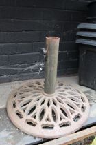 Vintage Metal Gazebo Stand