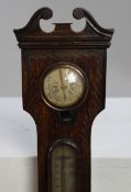 Regency English Brass Inlaid Aneroid Barometer