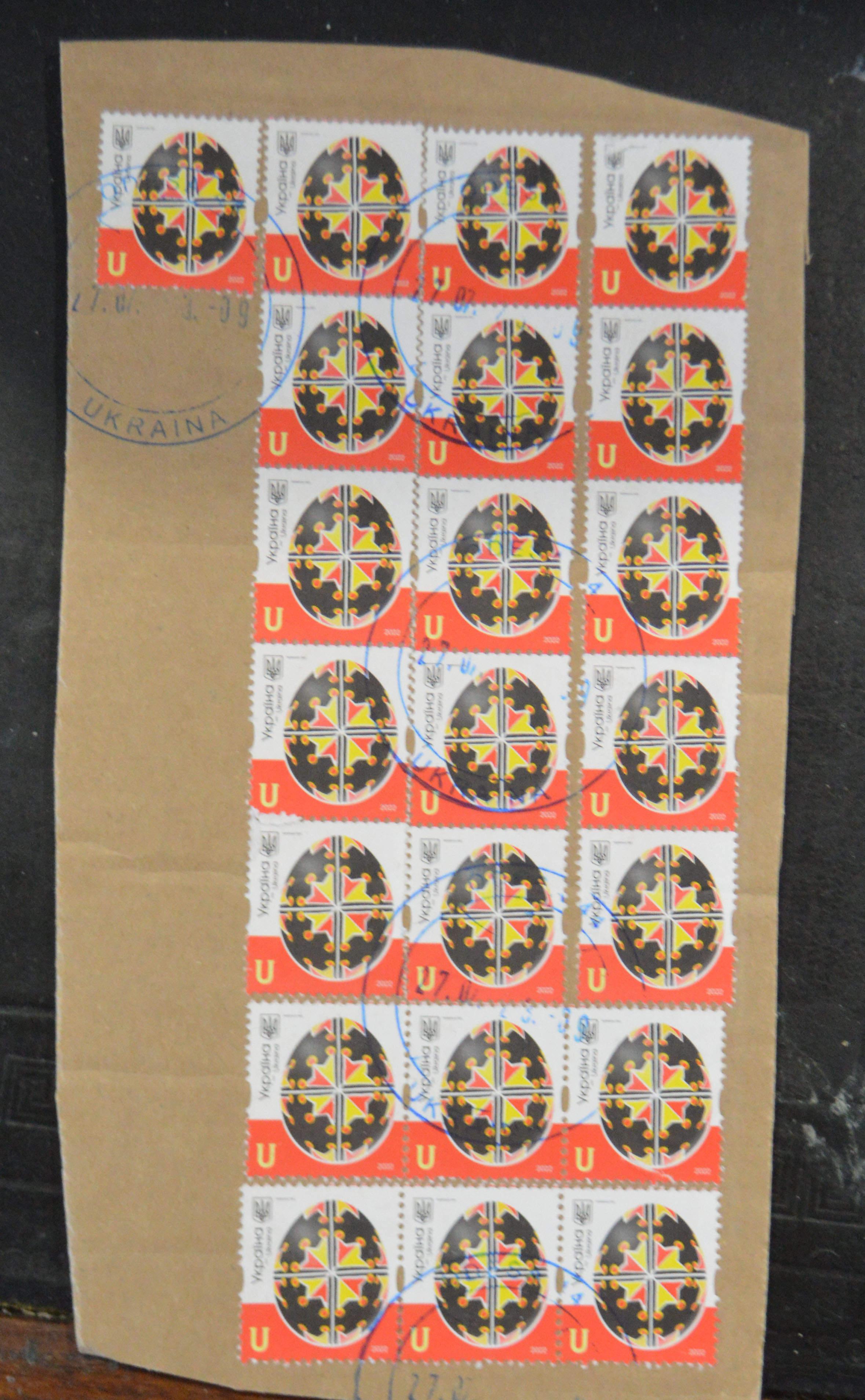 [Stamps] Ukraine Registered & Decorative Covers & Cards + Petrovka Cinderellas (Inc. Boris Johns... - Image 16 of 18