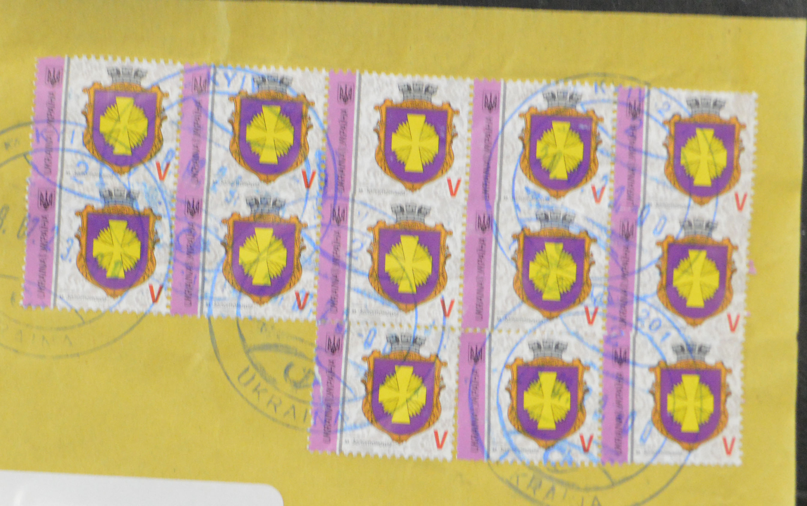 [Stamps] Ukraine Registered & Decorative Covers & Cards + Petrovka Cinderellas (Inc. Boris Johns... - Image 15 of 18