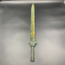 Brilliant Antique Asian Decorative Bronze Large Sword, 64 CM,