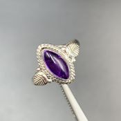 Natural Amethyst With Silver Ring