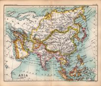 Asia, Mesopotamia Double Sided Coloured Antique 1896 Map.