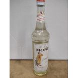 Monin Gum Syrup