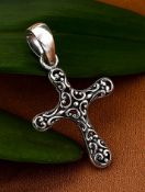 New! Royal Bali Collection - Sterling Silver Cross Pendant