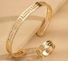 New! 18k Gold Plated Ring and Bangle