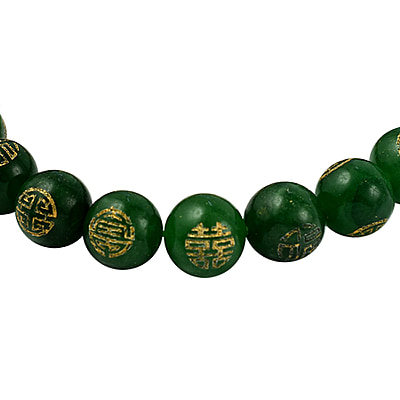 New! Green Jade Beads Feng Shui Dragon Adjustable Bracelet - Image 6 of 7