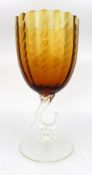 Vintage Mid 20th c. Amber Glass Vase