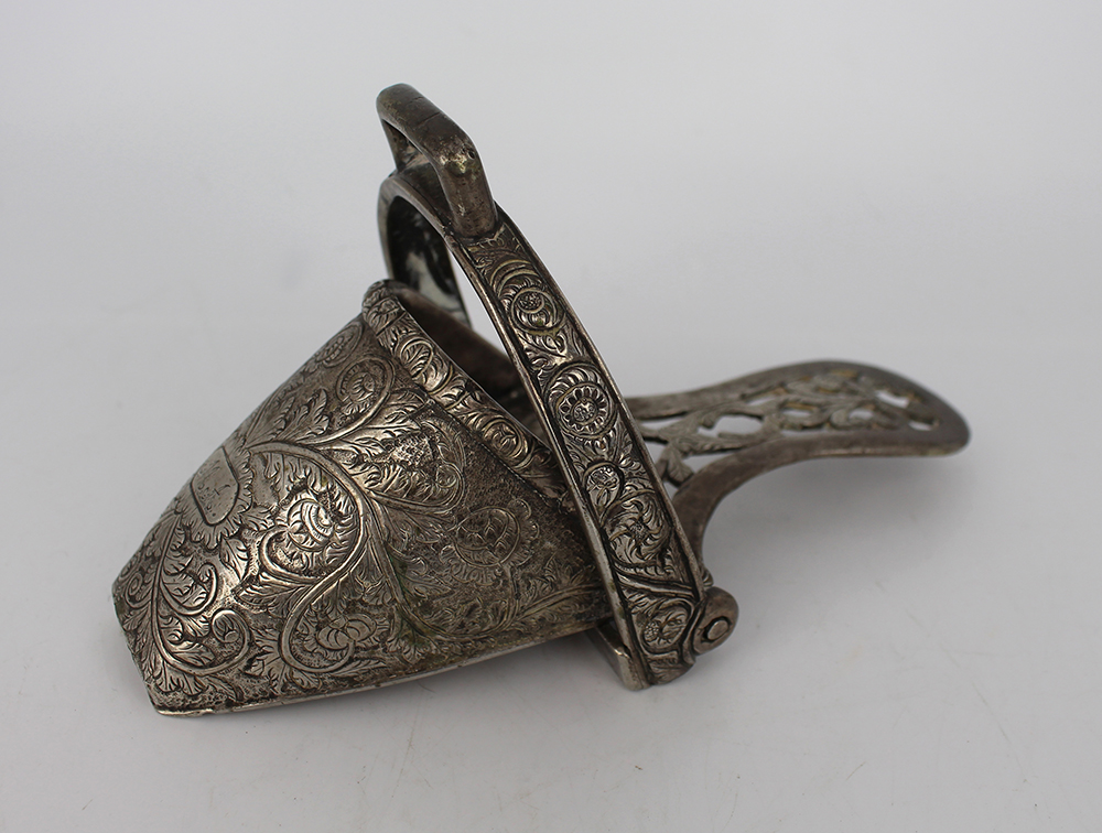 Interesting Early Antique Profusely Decorated Shoe Stirrup