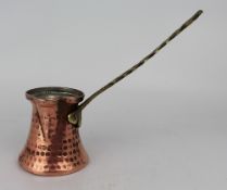 Small Vintage Hammered Copper Turkish Coffee Pot