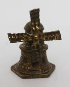 Small Brass Windmill Ornament.