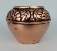 Antique Decorative Copper Bowl