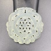 PTP-66, Wonderful Carved Vintage Chinese Serpentine Pendant.